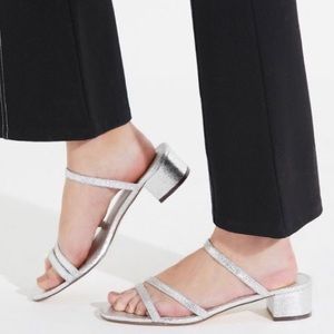 Urban Outfitters Metallic Silver Heel